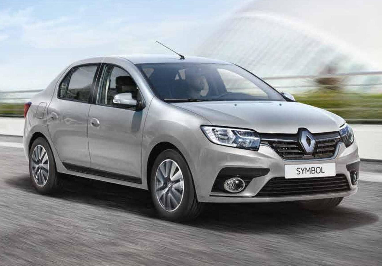 Şarkışla Rent A Car